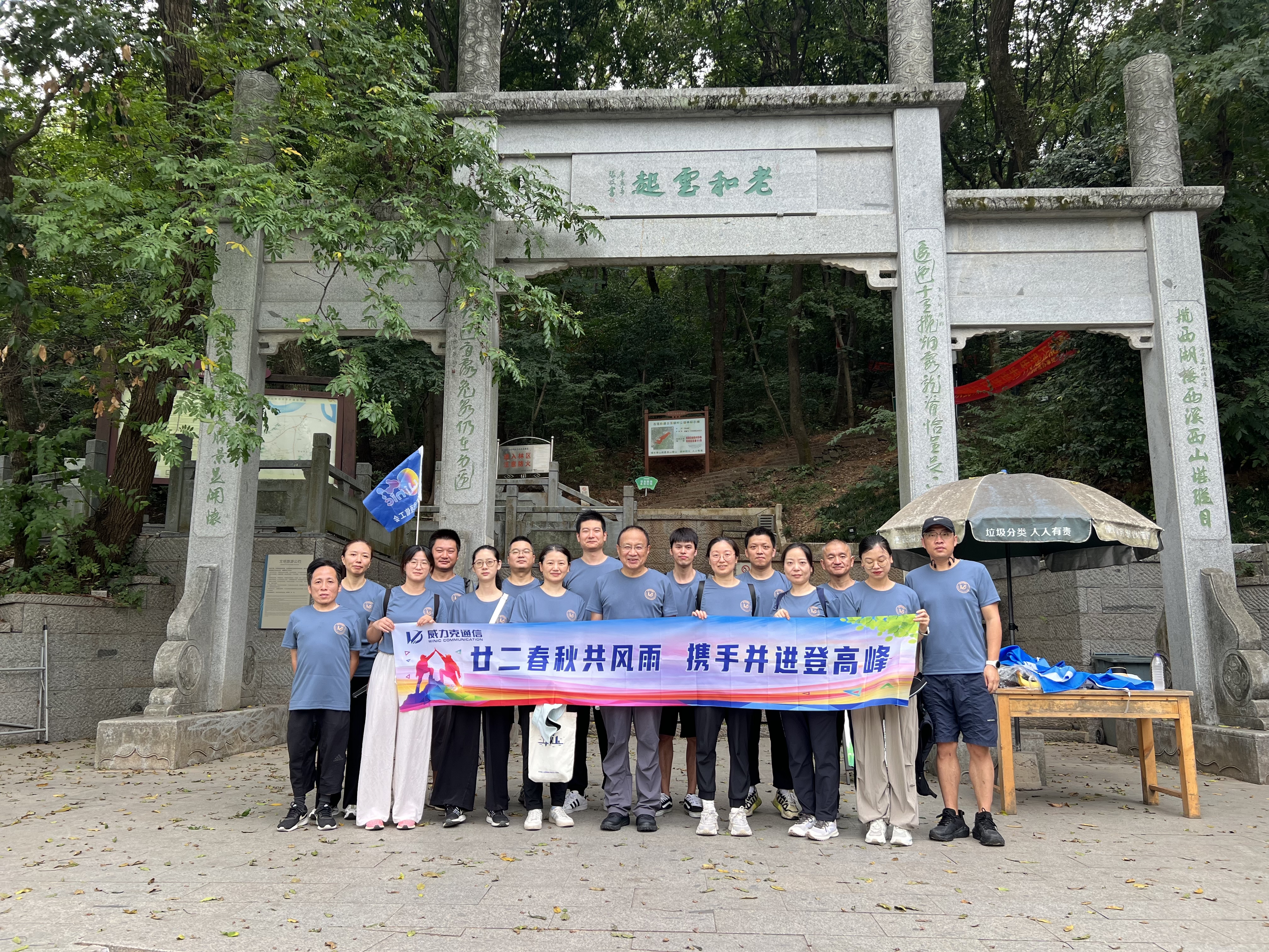 1725610887157961.jpg 1725610887157961.jpg